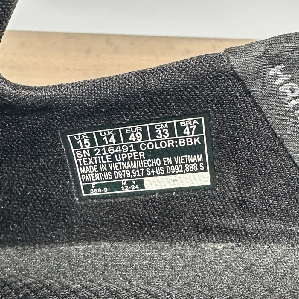 Skechers item great